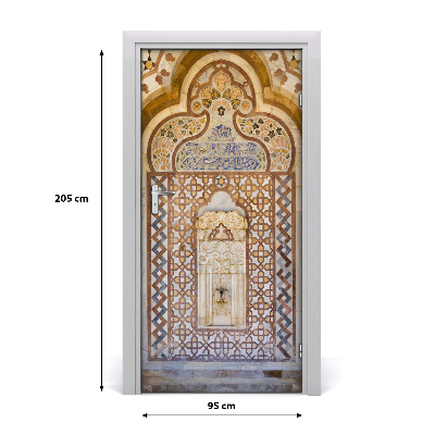 Selbstklebendes wandbild an der wand Libanesische palace