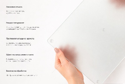 Glas schneidebrett Rechteckig halbtransparent