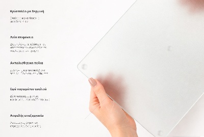 Glas schneidebrett Rechteckig halbtransparent