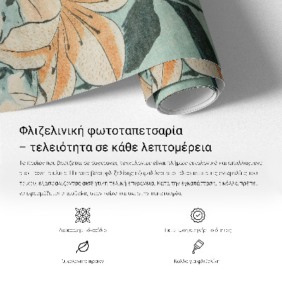 Bildtapete Florale Eleganz