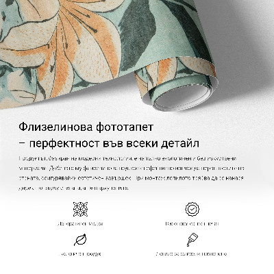 Vliestapete fürs Schlafzimmer Kaleidoskop der Linien