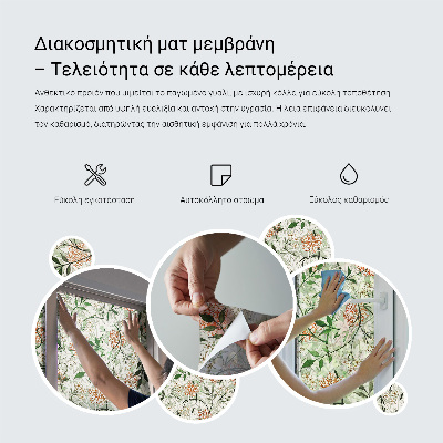 Sichtschutz Klebefolie Buntglasoptik Zebra-Motiv