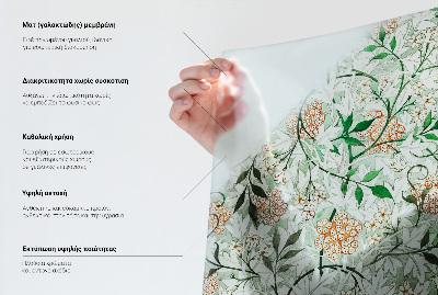 Sichtschutz Klebefolie Buntglasoptik Blumenrosetten