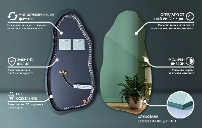 Unregelmäßig geformter Spiegel modern mit LED-Beleuchtung