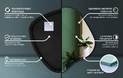 LED spiegel organisch moderner Akzent