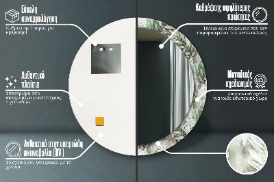 Runder Spiegel mit bedrucktem Rahmen Aquarell blätter