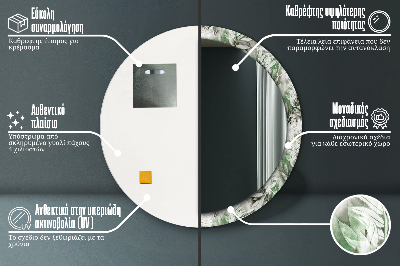 Runder Spiegel mit bedrucktem Rahmen Aquarell blätter