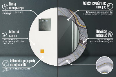 Runder Spiegel mit bedrucktem Rahmen Grau marmor