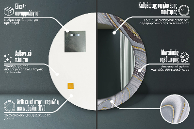 Runder Spiegel mit bedrucktem Rahmen Grau marmor