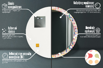 Runder Spiegel mit bedrucktem Rahmen Multicolor nahtlos