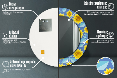 Runder Spiegel mit dekorativem Rahmen Geometrisch sonnenblumen