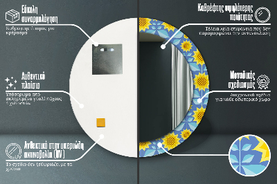 Runder Spiegel mit dekorativem Rahmen Geometrisch sonnenblumen