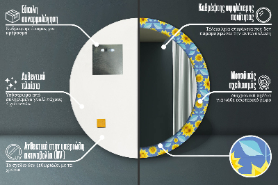 Runder Spiegel mit dekorativem Rahmen Geometrisch sonnenblumen