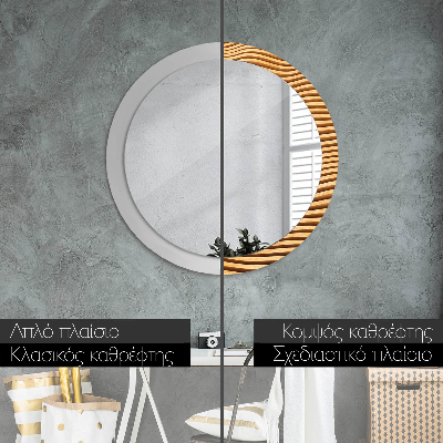 Runder Spiegel mit dekorativem Rahmen Holz welle