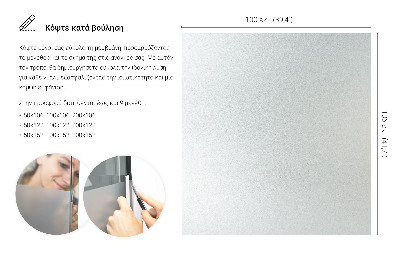 Sichtschutzfolie Fenster lichtdurchlässig
