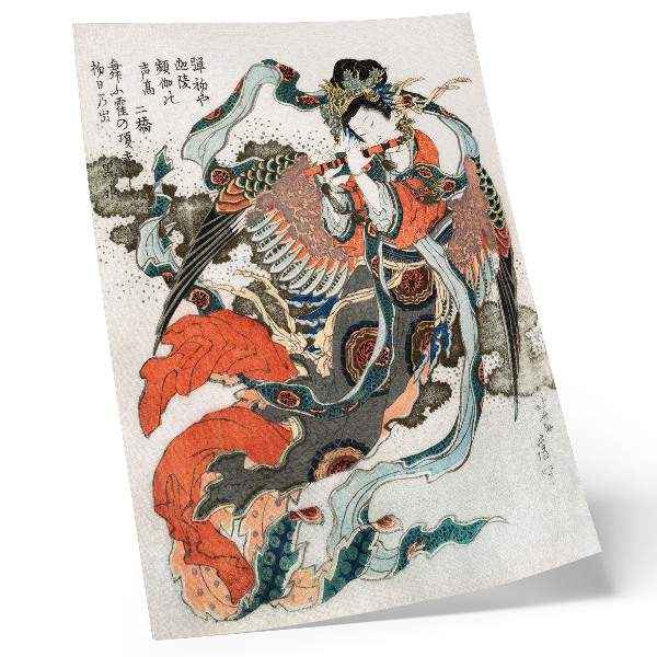 Poster Japanischer Hokusai im Vintage-Ukiyo-e-Stil