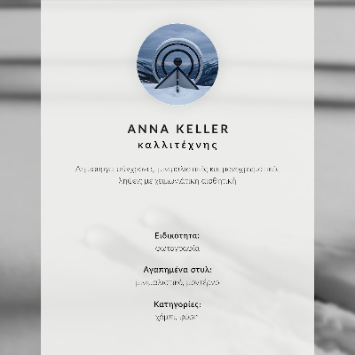 Kunstdruck leinwand Minimalismus, weißgraue Skier, Schatten, Frieden