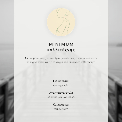 Poster Schwarz-weiße Pier, ruhiges Wasser, minimalistische Landschaft