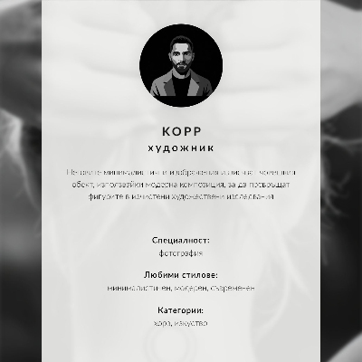 Poster Monochrome Hand auf weißem Hintergrund