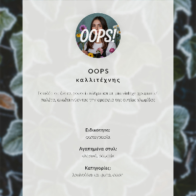 Kunstdruck leinwand Bunte Bojen, Holzwand, maritime Akzente