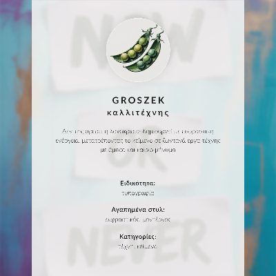 Kunstdruck leinwand Kontrastierendes Typografiemotiv mit einer inspirierenden Botschaft