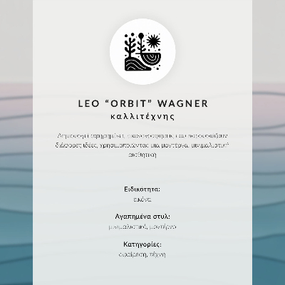 Wandposter Eleganz durch schwarz-weiße geometrische Streifen