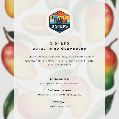 Wandposter Intensive Farben, Urlaubsstimmung, Meer, Orange