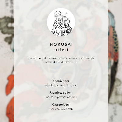 Poster Hokusais japanischer Tiger, Skizzenalbum (1760-1849)