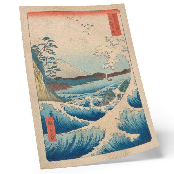 Kunstdruck leinwand Eine tolle Welle am Satta Beach in Suruga, aus der Serie Thirty-six Views of Fuji (Fuji Sanjuroku Kei) von Utagawa Kuniyos