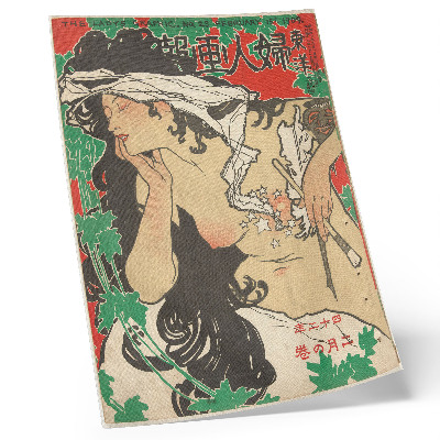 Wandposter Februar 1909 (1909) von Kaburaki Kiyokata