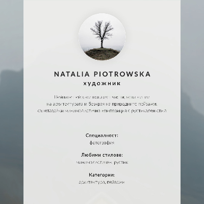 Poster Ein minimalistisches Winterhaus vor der Kulisse von Schnee