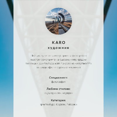 Kunstdruck poster Moderne Architektur mit Wasserweg
