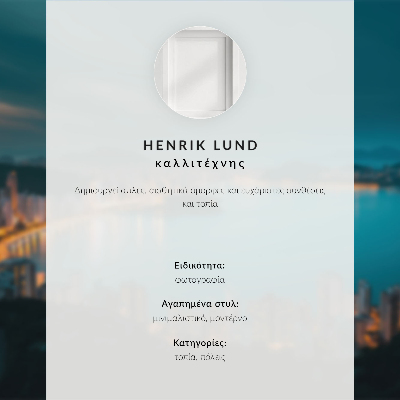 Poster Nachtansicht der Stadt über dem Wasser, leuchtende Wolkenkratzer