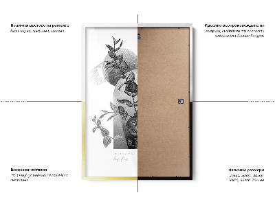 Fotorahmen gold 50x70 cm