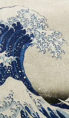 Fensterrollo in der Ausführung Welle