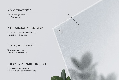 Runde Glastischplatte Lichtdurchlässige