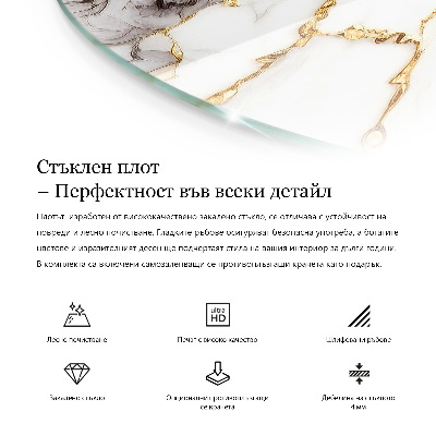 Runde tischplatte Kratzer auf der Betonoberfläche