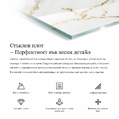 Rechteckige tischplatte Dezente Marmoradern