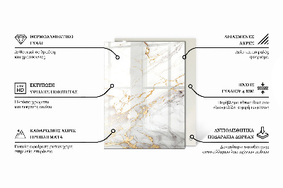 Rechteckige tischplatte Marmorähnliches Muster