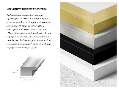 Magnettafel mit silbernem Rahmen Farbe Helloliv